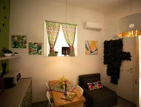 Hrdo House