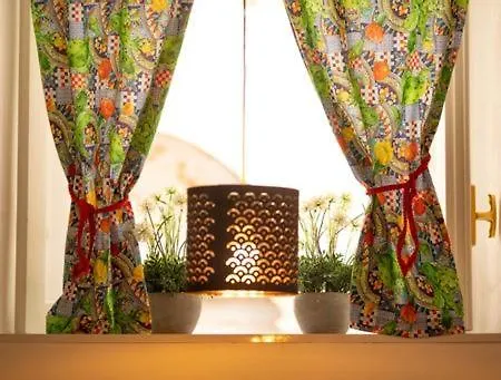 شقة Hrdo House سيراكوزا