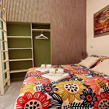 Hrdo House شقة