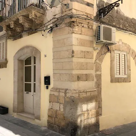 Hrdo House 아파트